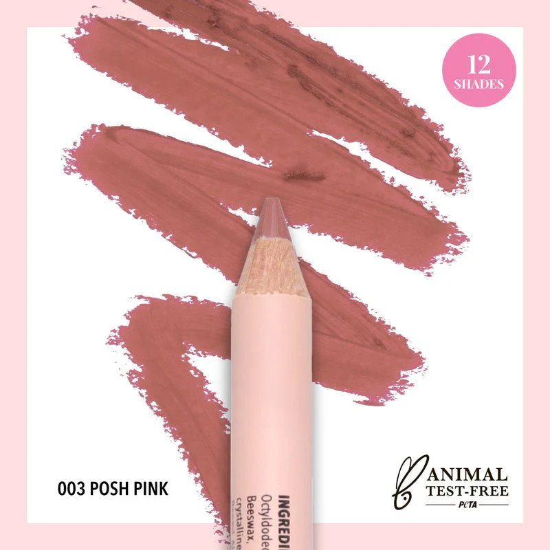 Signature Lip Liner Pencil - Image 11